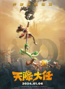 亚洲一级片在线播放