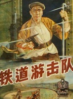 亚洲午夜一区二区三区电影院
