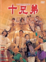 欧美福利视频在线