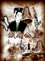 玖玖精品视频