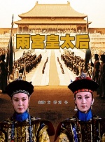 国产91精品高清一区二区三区