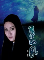 伊人久久99