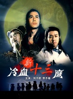 嫩操大学生
