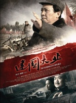 奇米色在线