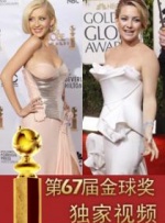 婷丁六月