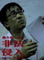 第777奇米色眼影九色