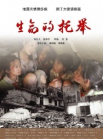 国内精品伊人久久大香线焦