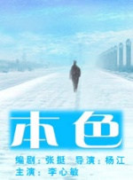 91九色在线播放