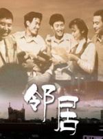 求婚的技术