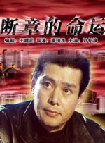 国产亚洲美女精品久久久久狼