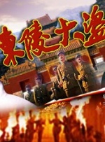 狗影网