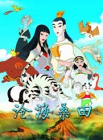 国产精欧美一区二区三区