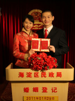 中文免费清乱码
