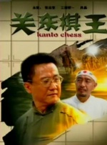 白丝校花扒腿让我c