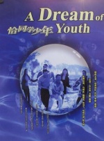 国产美女久久久