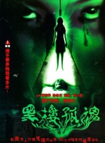日韩欧美不卡在线