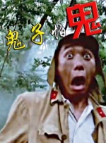 亚洲免费色图
