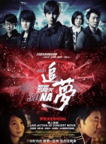 久久网站免费观看