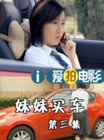 中文字幕第十页