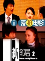 宝让我吃你的小扇贝