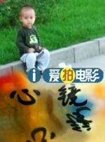 久久久精品国产一区二区电影四季