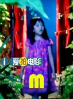按在桌上糟蹋成功视频