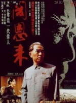 炮兵社区