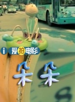 涩涩韩漫