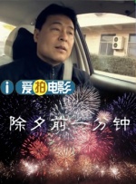 亚洲高清日韩精品第一区