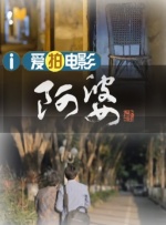 九九成人免费视频