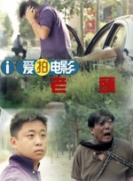 中文字幕在线日韩
