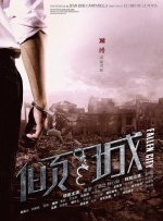 在线视频中文
