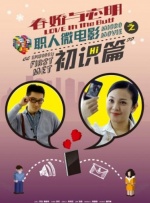 这姐姐的腰是艺术