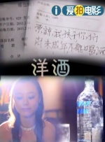 海角社区回家