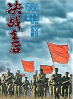热久久国产欧美一区二区精品