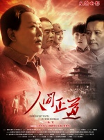 亚洲欧美日韩视频一区