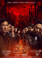 社长秘书汗水中文字幕