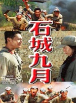 在线播放色视频