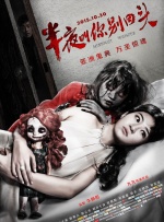 成年男女免费视频