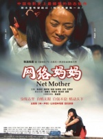 3d漫美女被吸乳羞羞动漫