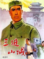 一狱一世界