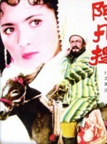 日本 啪啪
