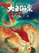 欧美+日韩+国产+日产