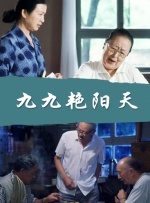 精品亚洲国产视频