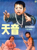 亚洲靠逼com