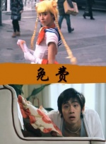 围裙室：美味的服务2-2020