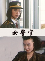 看黄色免费网站
