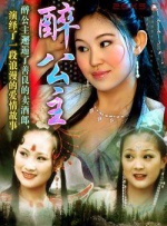 六十路交尾