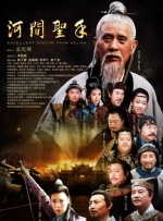 五月瑟瑟