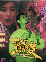 泡在家里的辣妹免费观看全集在线观看第一季